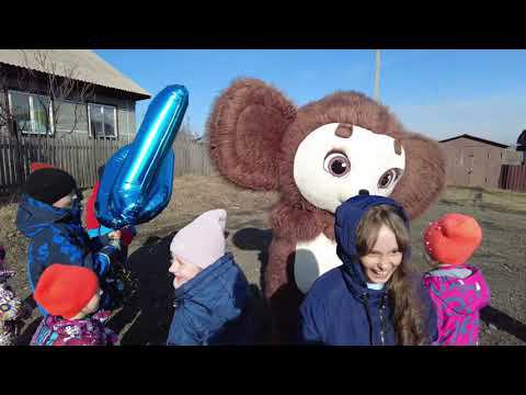 Чебурашка, лучший подарок ребёнку смотреть онлайн