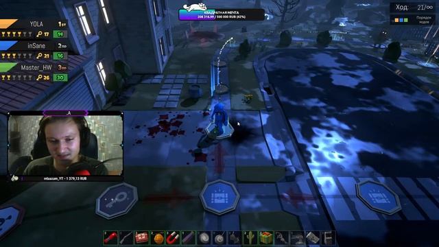 ?СТРИМ ПО PUMMEL PARTY ?| СТРИМ С SANE И MASTER_HW | ВЕЧЕРИНКА УГАРА! | STREAM YOLA ? смотреть онлайн