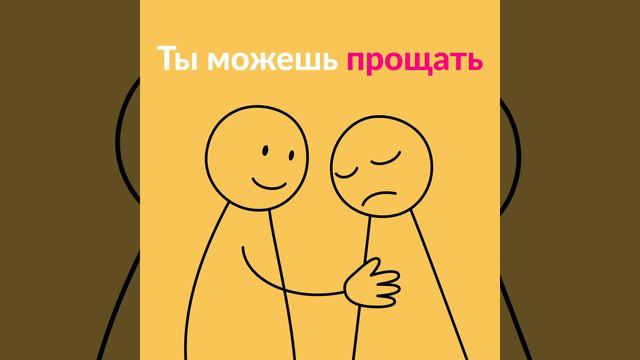 15 Признаков того, что в твоей жизни все хорошо. смотреть онлайн