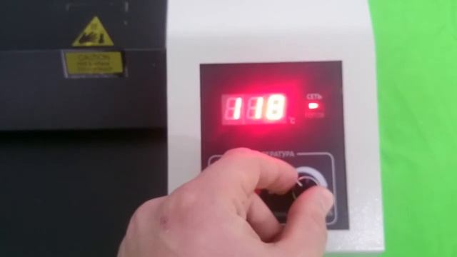 Пакетный ламинатор Bulros PDA3 330TD смотреть онлайн