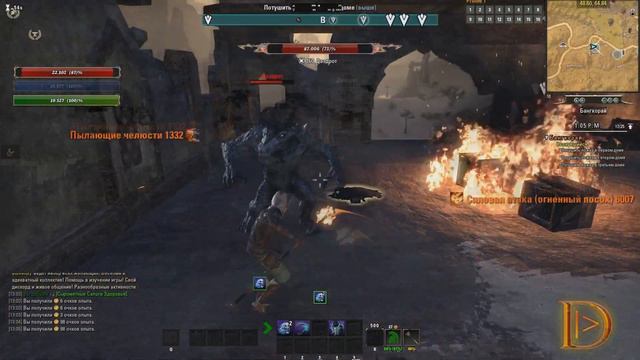 Вернувшийся. The Elder Scrolls Online. Выпуск 6 смотреть онлайн