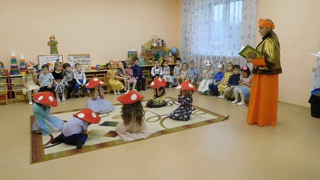 Осенний утренник в средней группе 