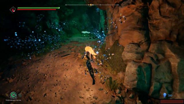 Darksiders III - ПРОХОЖДЕНИЕ - АЛЧНОСТЬ #3 смотреть онлайн