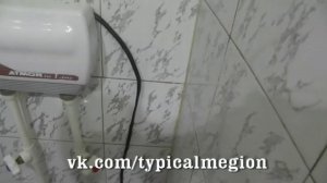 водонагреватель на время отключения горячей воды