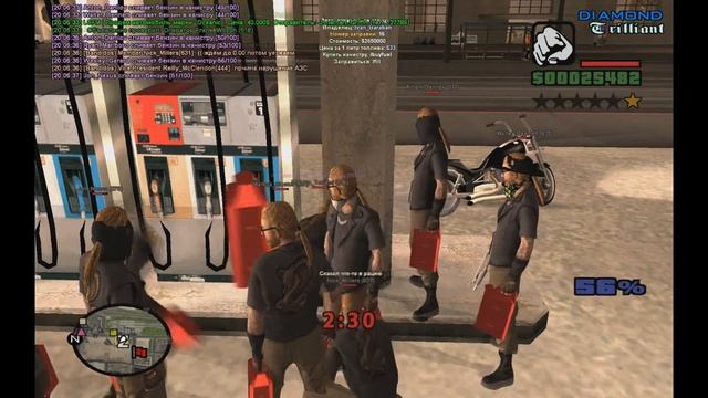 Diamond Role Play | Trilliant | #5 | - Конкурс в конце. смотреть онлайн