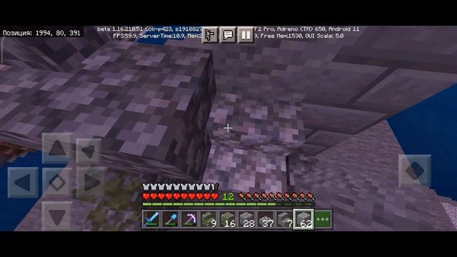 Выживание на телефоне в Minecraft Bedrock Edition (1.16) #12 - Средневековая башня | Ванилла