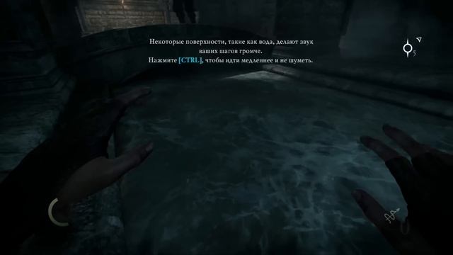 Thief прохождение с Карном. Часть 1 смотреть онлайн