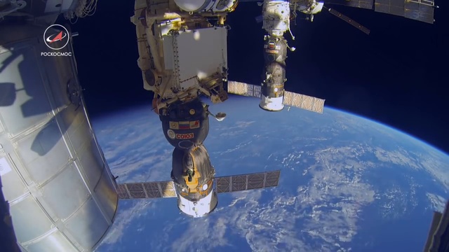 «Наука» - будущее МКС