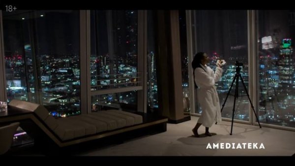 Индустрия  - Трейлер