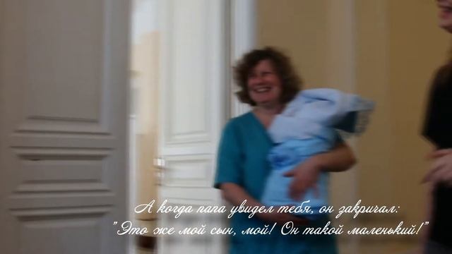 Выписка из роддома смотреть онлайн