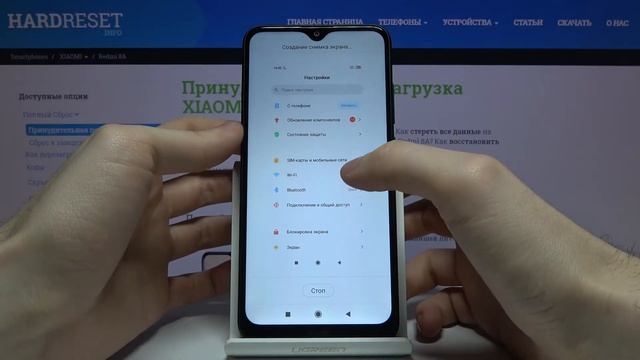 Как делать скриншоты на Xiaomi Redmi 8A смотреть онлайн