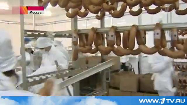 Вред мяса смотреть онлайн