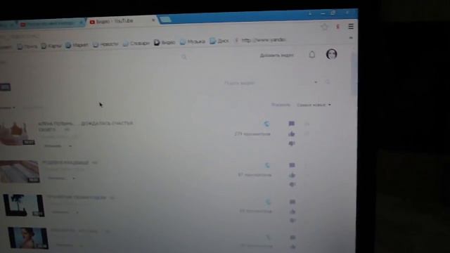АЛЁНА ПОЛЫНЬ И ЕЁ БОГИНЯ смотреть онлайн
