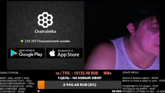 Дмитрий Кравченко читает мой стих на стриме смотреть онлайн