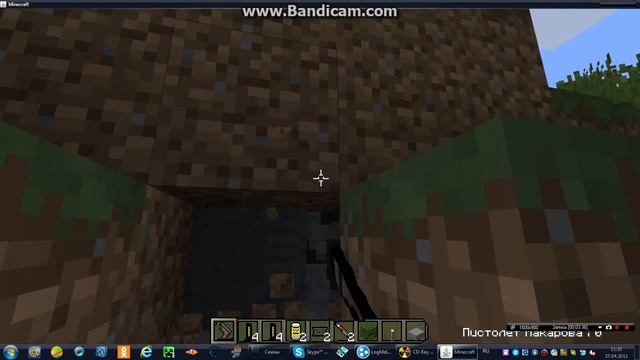 ЛАУНЧЕР! Майнкрафт смотреть онлайн