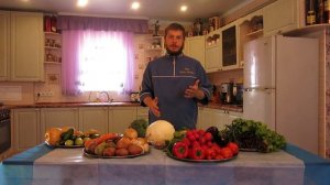 Овощи-кулинарное использование