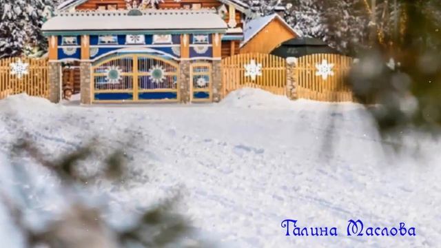 Прекрасное время года, Зима! смотреть онлайн