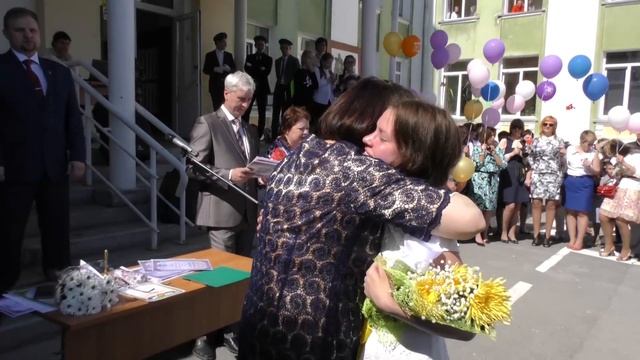 Последний Звонок. Лицей 39. Озёрск-2016 смотреть онлайн