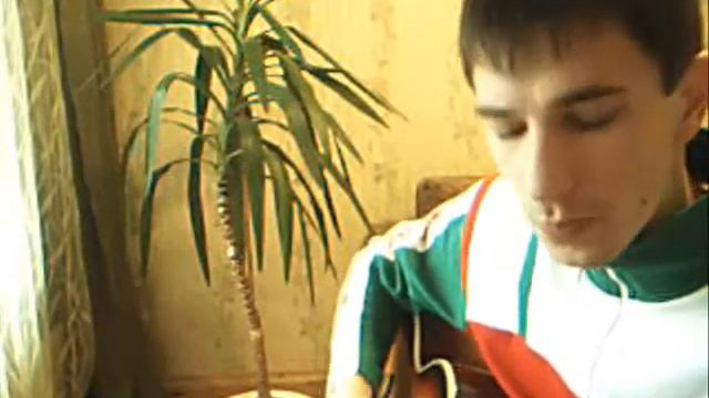 Мумий тролль - Малыш Gitara гитара