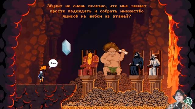 DRAW CHILLY#1 Чистилище и всадники рока