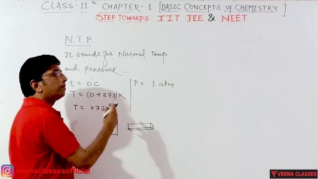 NTP & STP || Standard Temperature And Pressure & Normal Temperature Pressure || Class-11th|| IIT JE смотреть онлайн