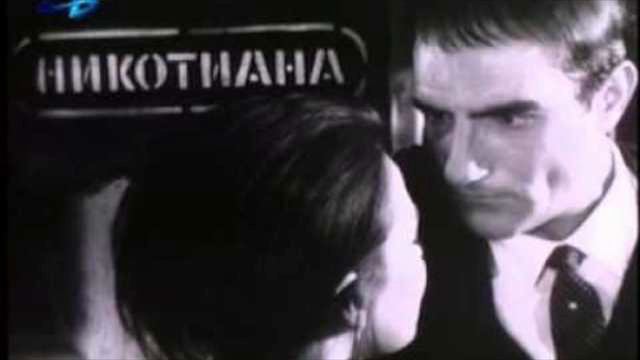 "Тютюн", Димитър Димов - въпроси и отговори смотреть онлайн