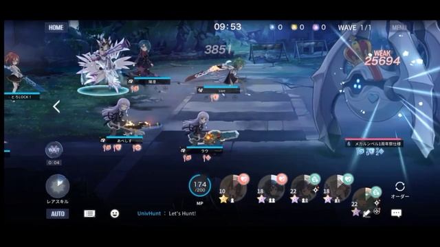 Anniversary Expedition Hunt | Assault Lily Last Bullet смотреть онлайн