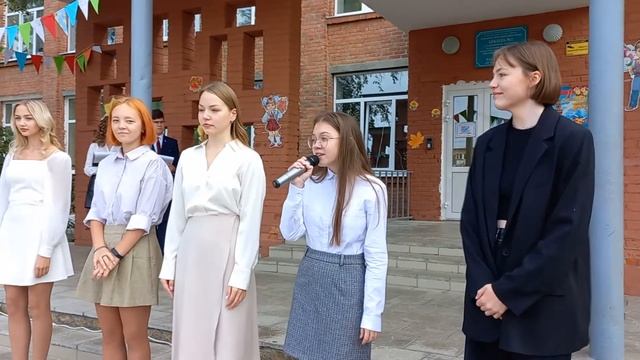 1 сентября 2021(1 и 11 классы) смотреть онлайн