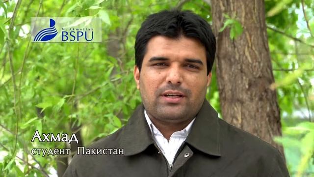 БГПУ. Университет мира. смотреть онлайн