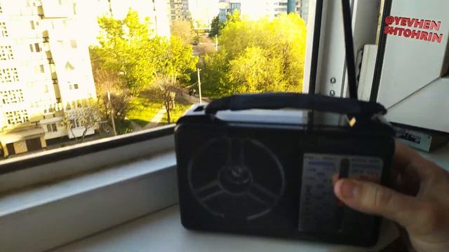 SW1/2 Golon RX-607 AC короткі хвилі смотреть онлайн