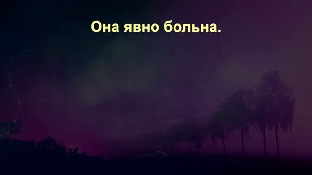 7 Minute Russian 62