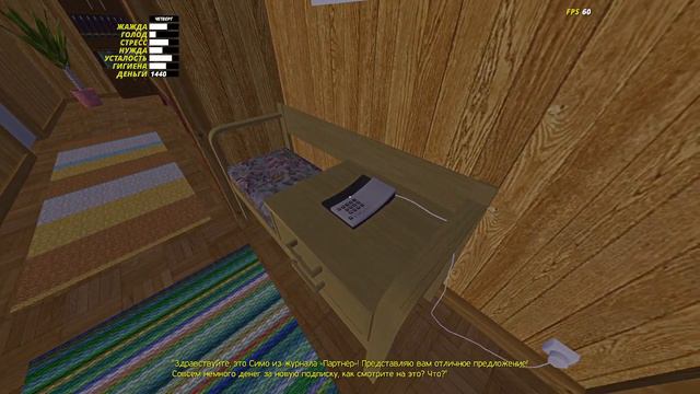 жизнь в деревне сложная штука my summer car часть 4 (собираю двигло) смотреть онлайн