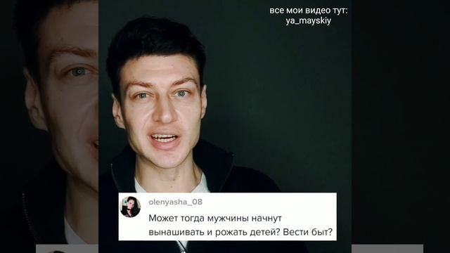 женщин обязали встать на военный учёт 2021 смотреть онлайн