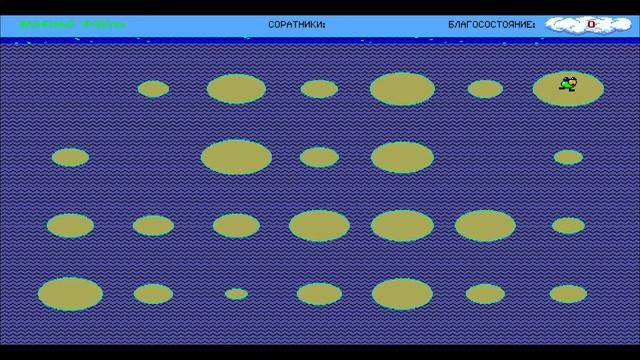 Обзор игры Perestroika смотреть онлайн