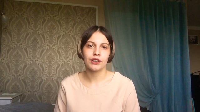 Прозаический отрывок. Письмо Эйседоры Дункан к Есенину смотреть онлайн