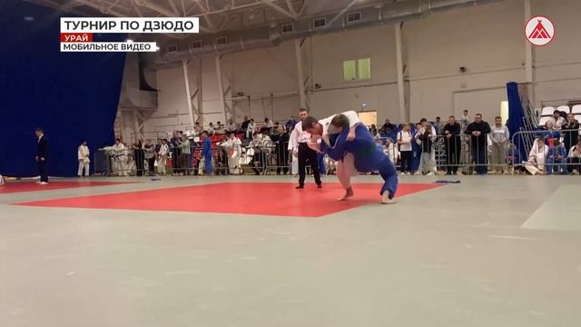 Турнир по дзюдо ко Дню полиции в Урае. 13-11-2023 смотреть онлайн