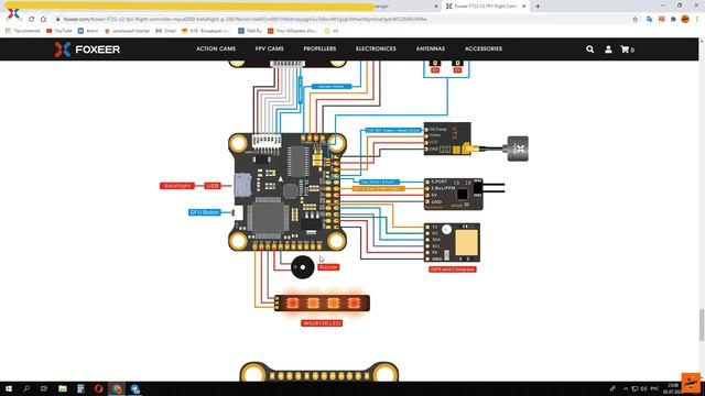 Обзор полётного контроллера foxeer f722 V2/ Foxeer F722 V2 FPV Flight Controller MPU6000 BetaFlight смотреть онлайн