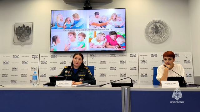 12 сентября. Брифинг в АО "Татмедиа" по итогам купального сезона. Регина Гаязова. смотреть онлайн