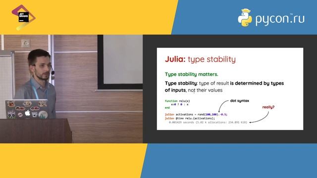 Глеб Ивашкевич, datarythmics «Julia, Python и машинное обучение» смотреть онлайн