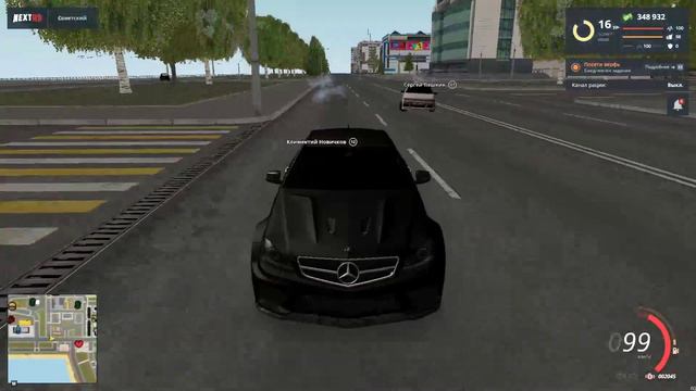 NextRp/Жизнь Бродяги/ Гонка на горе в 21:00(Началась) смотреть онлайн