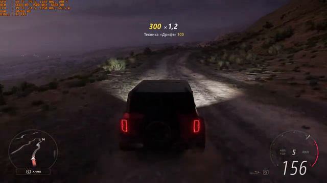 Тест RX580 2048sp (2)