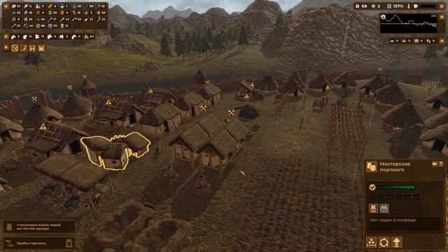 БРОНЗОВЫЙ ВЕК! | #8 Dawn of man смотреть онлайн