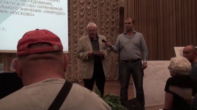 Кусково. Резолюция. Жители против вырубки парка смотреть онлайн