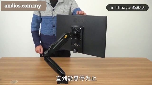 F160 North Bayou Dual Monitor Mount LCD LED смотреть онлайн
