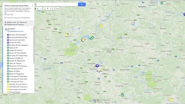 Яхтенно водномоторная карта в Google # 2. Разделы (слои) смотреть онлайн