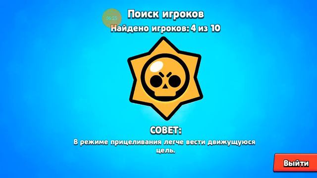 это сделала (случайно 😭) смотреть онлайн