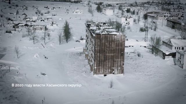 Заброшенный поселок АТКА /DJI AIR 2S & OSMO ACTION смотреть онлайн