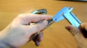 Петя мебельная накладная. Быстрого монтажа.