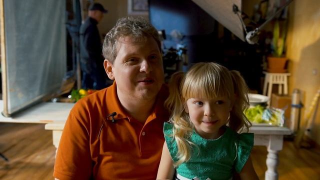 Как снять летнюю рекламу зимой смотреть онлайн