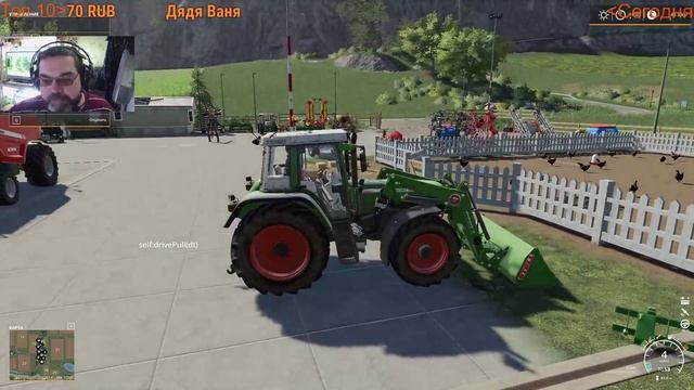 Farming Simulator 19, прохождение на русском, Фельсбрунн, #52 Стрим "Новые масштабы" смотреть онлайн